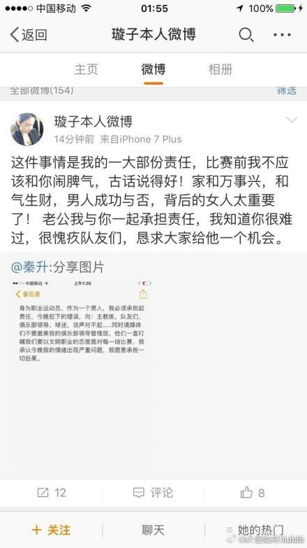 ”而正是如此细致、鲜明的表现令闪电侠这一角色更加丰满自然，圈粉无数观众，“临近高潮处的亲情线让人泪崩，男主角巴里的成长历程和人物弧光一下子完整了”，“超级英雄也有自己的软肋，极速狂奔拯救世界的同时，他们也深爱着家人”！电影《闪电侠》由华纳兄弟影片公司出品，安迪·穆斯切蒂执导，埃兹拉·米勒、迈克尔·基顿、萨莎·卡莱、本·阿弗莱克等主演，影片全国影院预售已正式开启，将以2D/CINITY/IMAX/DolbyCinema/CGS中国巨幕版本于6月13、14日开启全国300场超前点映，6月16日与北美同步正式上映！6月13日，由韩延导演，倪大红、惠英红领衔主演，梁家辉、叶童特别演出的现实题材爱情电影《我爱你！》发布“老朋友”版海报，四位老人站在庭院中，脸上洋溢着童稚般的幸福笑容，“爱”好似一针缓解剂，将四人从重重现实枷锁中抽离，在生命终点依旧拥有“勇敢活，用力爱”的无畏与坚定